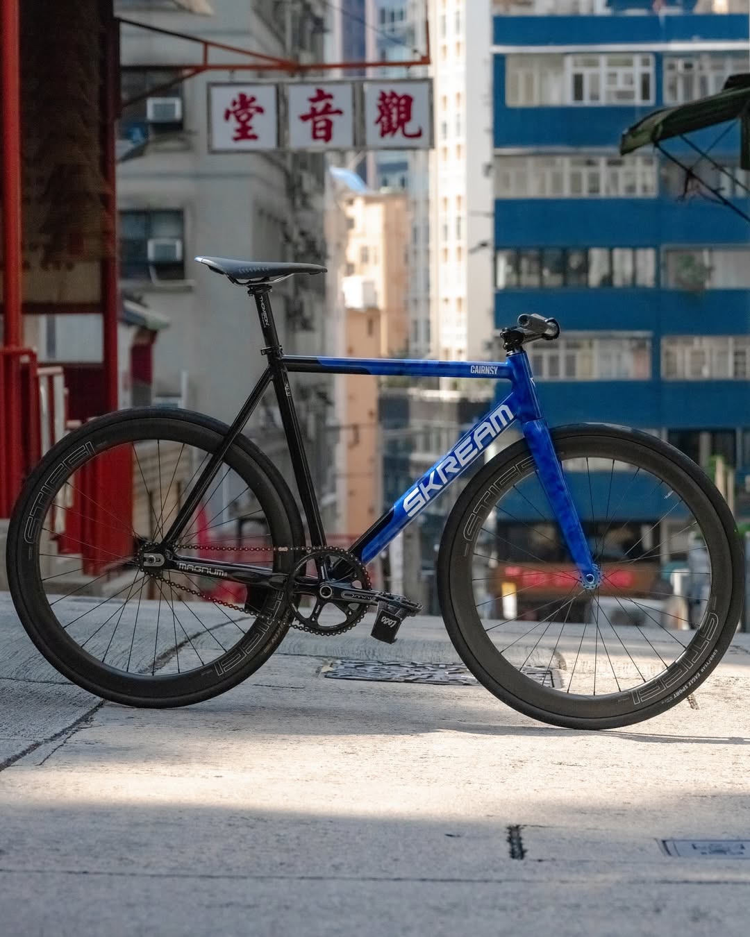 Skreambikes Magnum Smokey Limited Edition fixed gear frameset in Blue color
