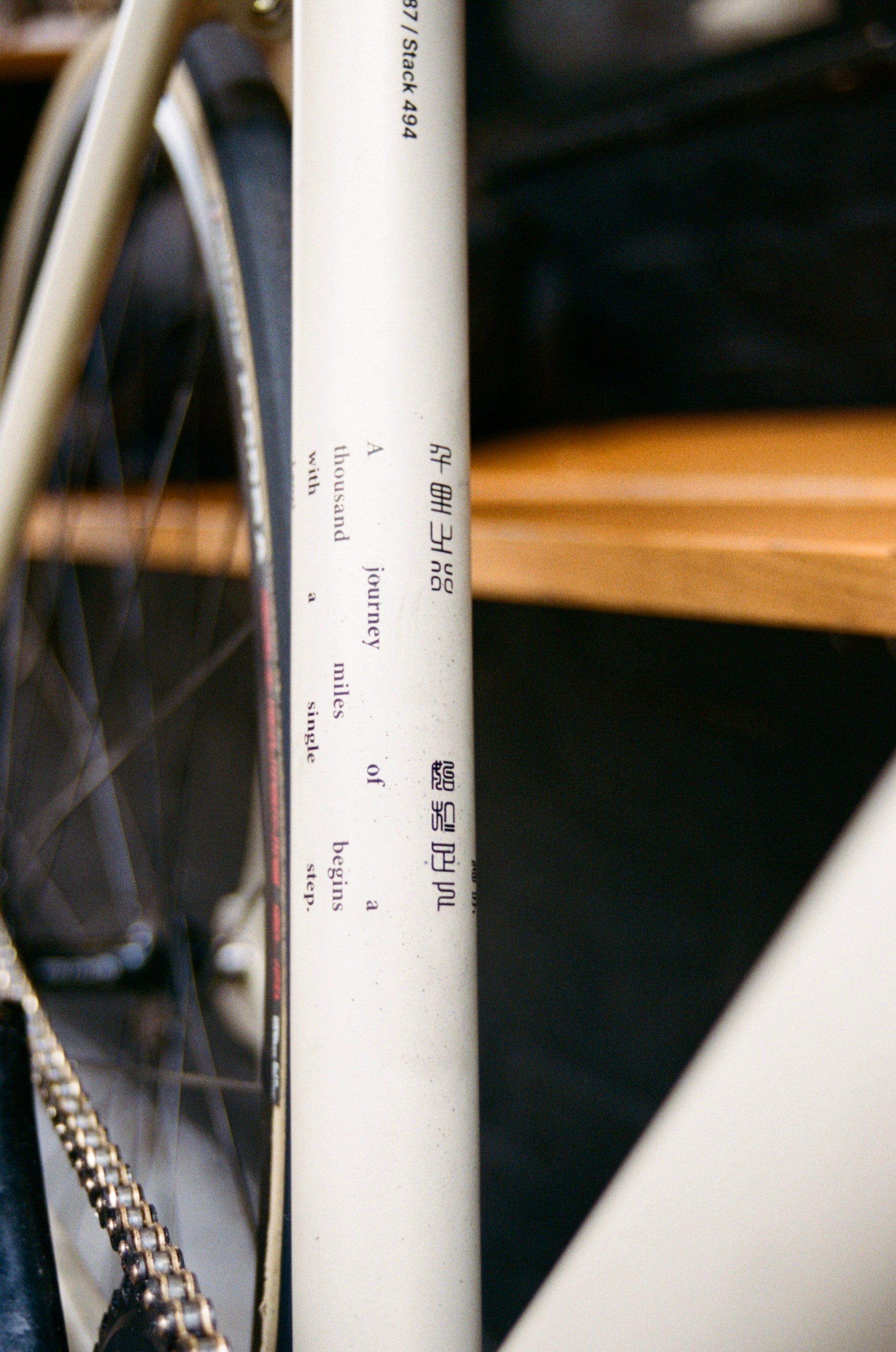 Skreambikes Magnum fixed gear frameset in Dune color